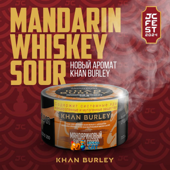 Табак для кальяна Khan Burley Mandarin Whiskey Sour (Хан Берли Мандариновый Виски Сауэр) 25г Акцизный